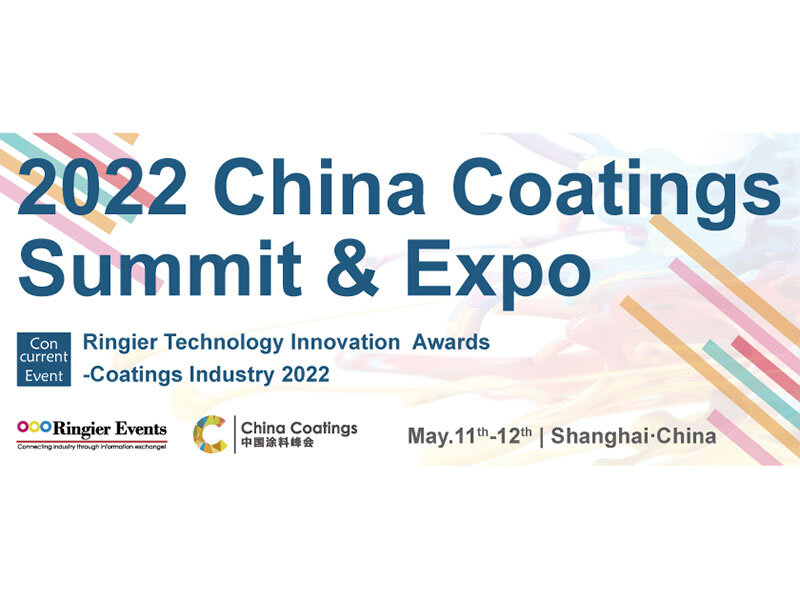 2022 China Coatings Summit & Expo KRÜSS Scientific